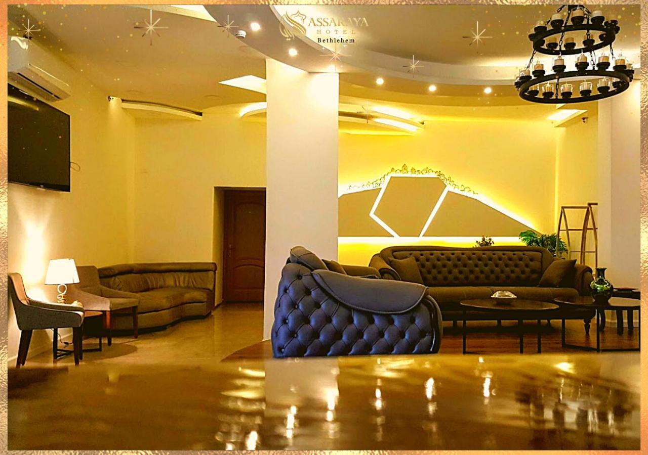 Assaraya Palace Hotel Bethlehem Exterior photo