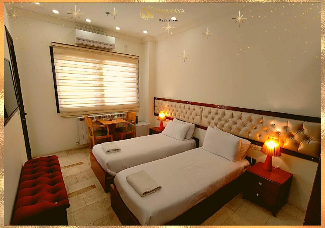 Assaraya Palace Hotel Bethlehem Exterior photo